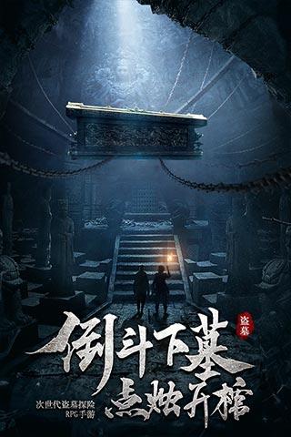 「完美世界」石昊杀真神取仙金,获得天神符箓,至尊道场大决战